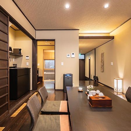 谷町君・星屋・談山旅館　京都嵐山 Shimosaga Ngoại thất bức ảnh